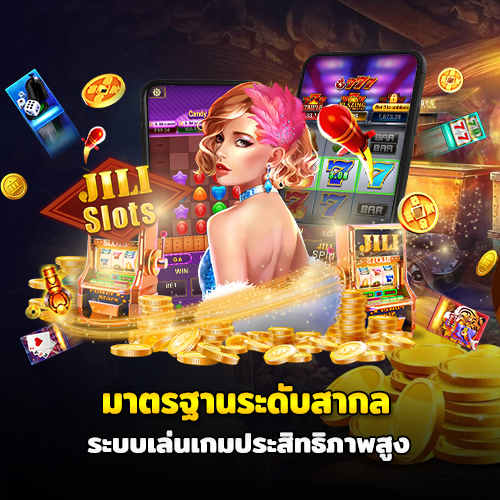 megabet-th สมัครสมาชิก