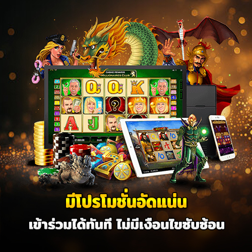settee bet com