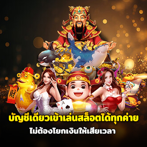 settee bet com
